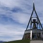Ganz oben bei der Concordia Glocke