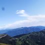 Panoramablick von der Bergstation